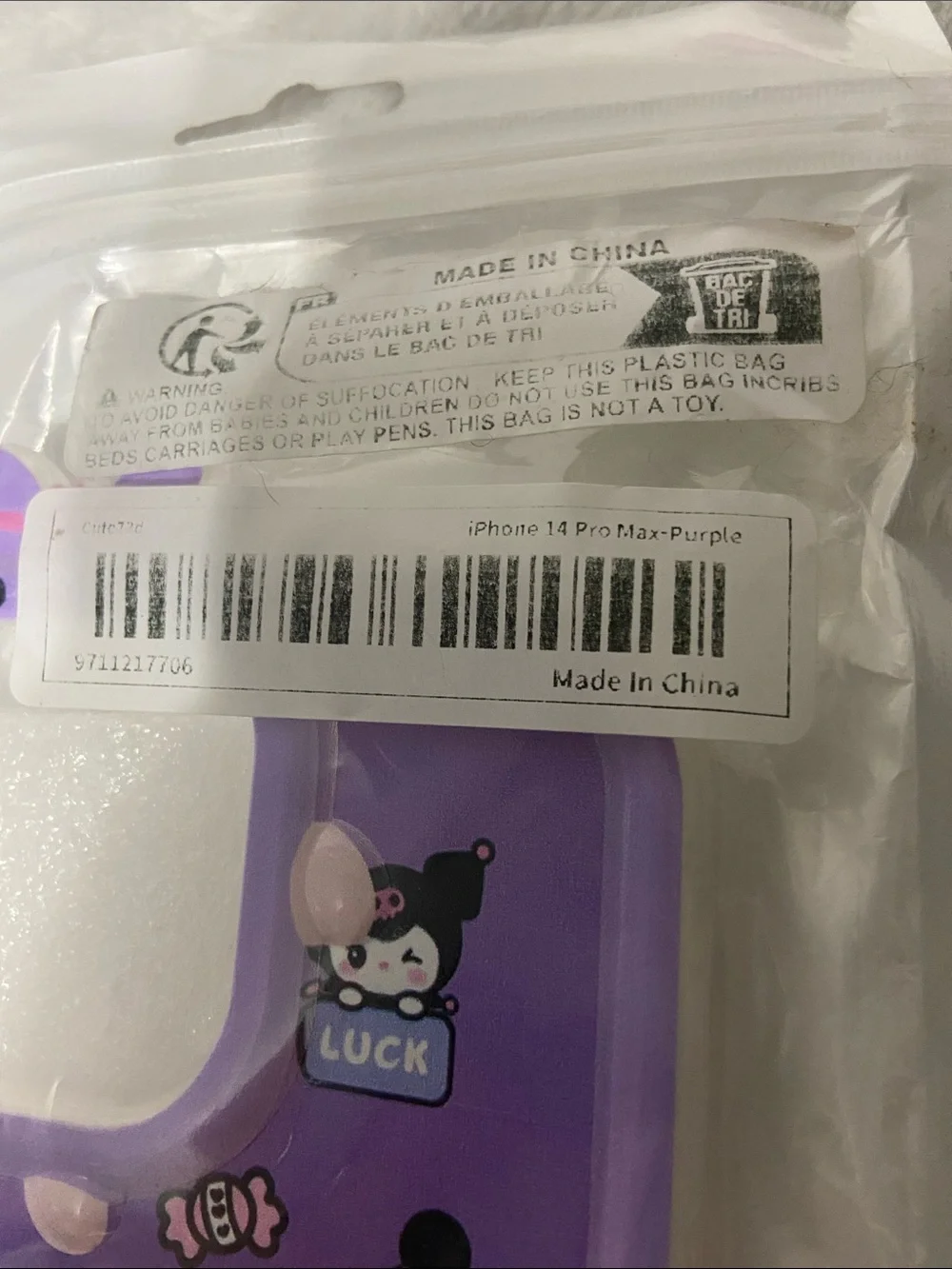 Kuromi Purple Cute Character Silicone iPhone 14 Pro Case